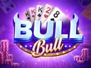 Bull Bull screenshot