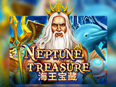 Neptune Treasure screenshot